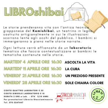 LibroShibai letture e laboratori